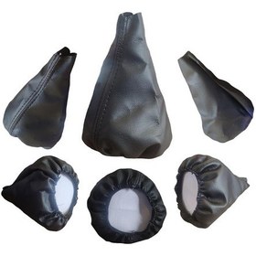 Resim Peugeot 106 Vites Körügü Yan Sanayi 22*13*4,5 Cm 534454495 