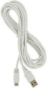 Resim DollaTek 3M ekstra uzun USB güç kablosu şarj kablosu Wii U Gamepad (3 metre) - Beyaz 