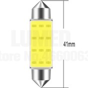 Resim Sewick 41 Mm Led Tavan ve Plaka Ampulü Beyaz 4 Adet 