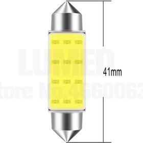 Resim Sewick 41 Mm Led Tavan ve Plaka Ampulü Beyaz 4 Adet 
