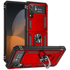 Resim Samsung Galaxy Z Flip 4 Uyumlu Kılıf Zore Vega Kapak Kırmızı 