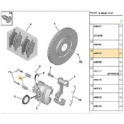 Resim Kaliper Tamir Takımı 443937-bpe117016 