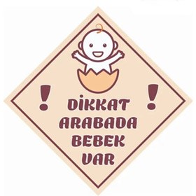 Resim Limitless Design Dikkat Arabada Bebek Var Sticker | 15x15 cm 3 Adet | Sevimli Bebek Figürlü Araç Camı Etiketi 