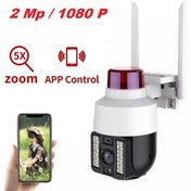 Resim pazariz 1080p Speed Dome Wifi Kablosuz Dış Mekan Camera Çakarlı Güvenlik Kamerası Hareket Sensörlü 