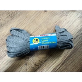 Resim Kaya Çok Amaçlı Çamaşır Ipi 10 Metre 