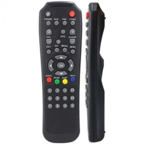 Resim Yumatu 5500-7500-8500-8600-8700 Uydu Kumandası 3563 