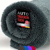 Resim Motosikletler İçin Ultra Emici Kurutma Havlusu, Tüy Bırakmayan ve Boya İçin Güvenli Tasarlandı, Araba Bakımı İçin İdeal - Gri Renk. 