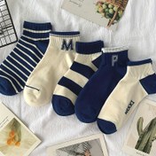 Resim 5 Çift Erkek Mavi ve Beyaz Çizgili Harf Çorapları, Taze Renk, Basit, Rahat, Kısa Boru, Polyester %97 + Spandex %3, 280g/m², Örgü Kumaş, Elde Yıkanabilir veya Profesyonel Kurutma 