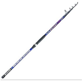 Resim Bauer Baviera 4.20m Teleskopik Surf Olta Kamışı 100-200gr 