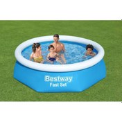 Resim Bestway Büyük Şişme Havuz 2.44 M x 61 CM 57448 Çok Renkli 