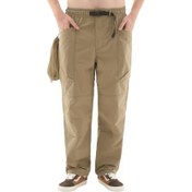 Resim Vans Mte Trek Guide Pant Erkek Pantolon Haki 