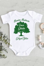 Resim Genel Markalar Baba Organik Baskı Çınar Gibidir Bebek Body Zıbın 