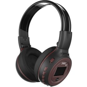 Resim Jeemson Zealot B570 Siyah Kahverengi Kablosuz Bt Kulaklık, Led Ekran, Uv Bant, Protein Kulaklık Örtüsü, Katlanabilir, 6-8 Saat Çalma Süresi 10.1" 