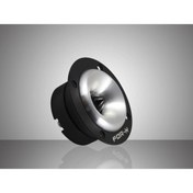 Resim For-X TX-250-ÇİFTİ 200W MAX-ÇİFTİ 100W RMS-KAİTELİ-PROFESYONEL-8 CM NEO TWEETER (TİZ)-2 ADET 