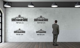 Resim Yatak Başlığı Metal Duvar Dekoru - 60x24cm / Beyaz 