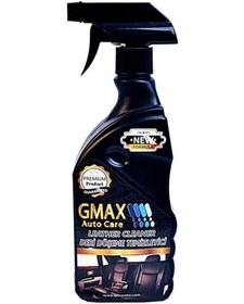 Resim Gmax Deri Koltuk Temizleyici 500ml 1 Adet 