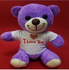 Resim Larimar Mor I Love You Tişörtlü Peluş Ayıcık - 9052098804092lmr 