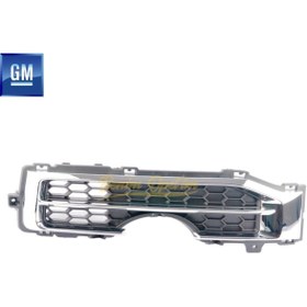 Resim GM Chevrolet Captiva C100 Nikelajlı Ön Tampon Sol Alt Sis Far Kapağı Füme 08, 09 Orijinal 