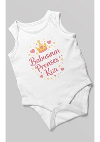 Resim Morivokids Babasının Prenses Kızı Sıfır Kollu Bebek Zıbını %100 Pamuk Beyaz 
