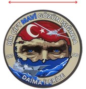 Resim SİNGLE SWORD Bir Çift Mavi Gözün Işığında Daima İleriye Plastik Cırtlı Arma Patch 9,5 cm 