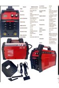 Resim ekinler el aletleri ARC 950 DC İnverter Dijital Kaynak Makinesi (Kırmızı)EEA408 