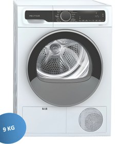 Resim Profilo Çamşır Kurutma Makinesi 9 Kg Isı Pompalı KM9611CTR Uyumlu 