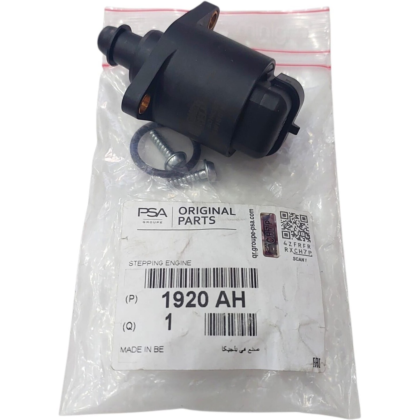 Peugeot 206 (1998-2012) 1.4 Benzinli Rölanti Motoru (Orijinal
