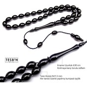 Resim Sistemli Badem Model Kumpaslı Erzurum Oltu Taşı Tesbih N11.11686 