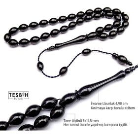Resim Sistemli Badem Model Kumpaslı Erzurum Oltu Taşı Tesbih N11.11686 
