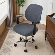 Resim Ofis Koltuğu Tam Kaplama Örtüsü - Aşınmaya Dayanıklı, Ekonomik ve Pratik - Yüksek Esneklikte Polar Kumaştan Üretilmiş - Ofisler ve Toplantı Odaları İçin Uygun - 1 Adet Pakette 