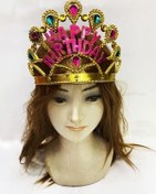 Resim Altın Renk Happy Birthday Yazılı Doğum Günü Tacı 60 Cm 