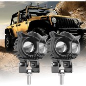 Resim Led 60W Baykuş LED Aydınlatma Offroad & Motorsiklet 1 Adet 