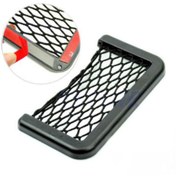 Resim Raftantopla Araç İçi Pratik Fileli Ceplik 