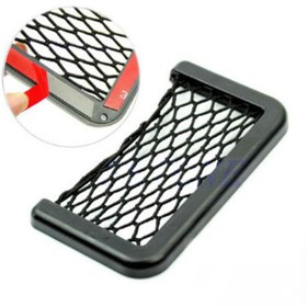 Resim Raftantopla Araç İçi Pratik Fileli Ceplik 