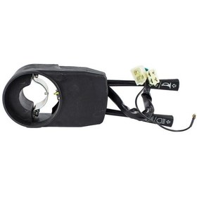 Resim Dodge As 900 / As 950 Far - Korna - Sinyal - Sellektör Kolu 264850464 