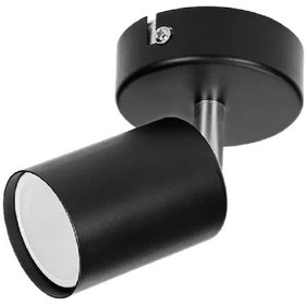 Resim Riolight Modern3 Siyah Mutfak,salon,giyinme Odası,cafeler İçin Gün İşiğı Metal Spot Ampul Dahil Siyah 