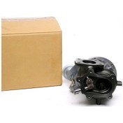 Resim Turbo NQR70 