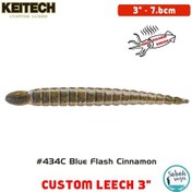 Resim Keitech Custom Leech 7.6cm (3") #434C Blue Flash Cinnamon 