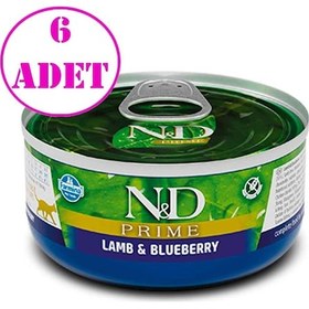 Resim N&D Prime Tahılsız Kuzulu Yaban Mersinli Yetişkin Kedi Konservesi 6 x 70 G 