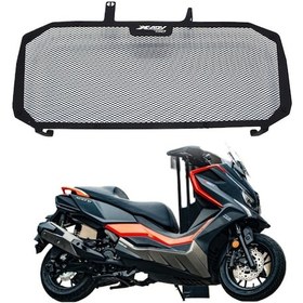 Resim Forza750 Honda Forza750 Nss750 Motosiklet Su Deposu Soğutma Ağı Su Deposu Koruma Ağı Koruyucu Kapak İçin Uygundur Diğer 