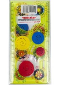 Resim Yıldızlar 0106 Motif Şablonu Çok Renkli 
