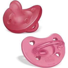 Resim Chicco Physioforma Soft 2'li Silikon Emzik 16-36 Ay Kız 