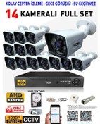 Resim Ids - 14 Kameralı 1080P Fullhd 5Mp Sony Lensli Kamera Seti - 2021 