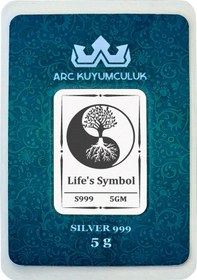 Resim Hediyeye Özel 5 Gram Yin Yang ve Ağaç Temalı 999 Ayar Gümüş Külçesi-691 
