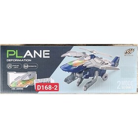Resim MEGA Dinozora Dönüşen Işıklı ve Sesli Helikopter 