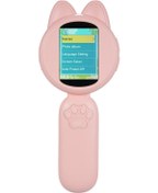 Resim Mufunye "taşınabilir Büyüteç - Çocuklar İçin Ergonomik Ve Parlak Led'li" Pembe 