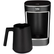 Resim Beko Tkm 2341 Keyf-i Bol Siyah Türk Kahve Makinesi 