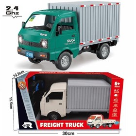 Resim 20 Cm Uzaktan Kumandalı Şarjlı Minibüs Kamyonet 2535 Çok Renkli 