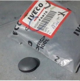 Resim 17 adet IVECO Otoyol Plastik Tapa (98428458) 