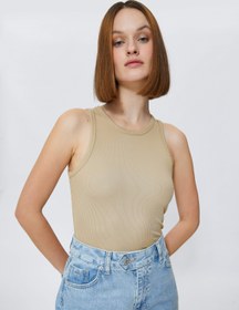 Resim Basic Atlet Ribanalı Halter Yaka 